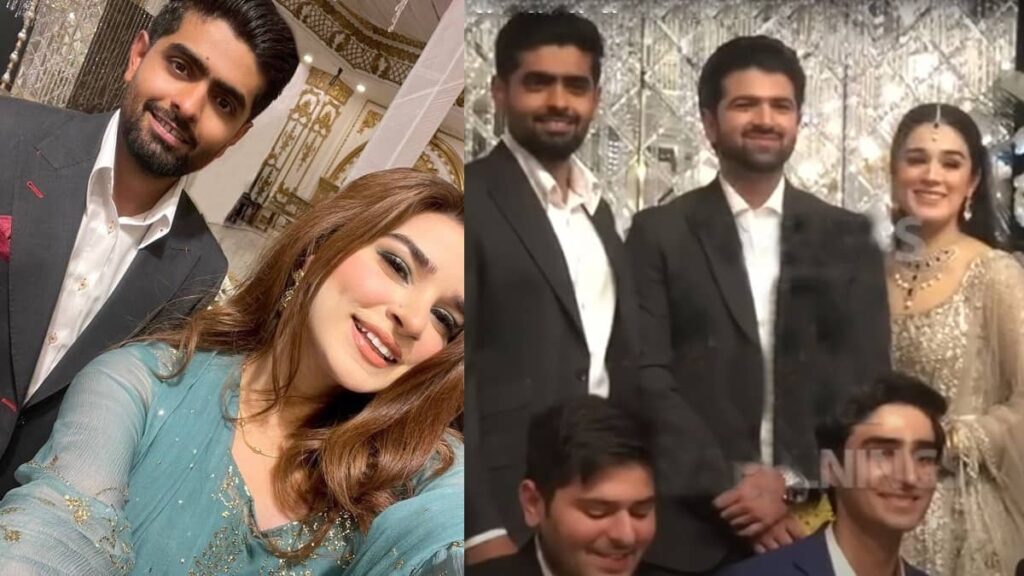 Babar Azam Wife
